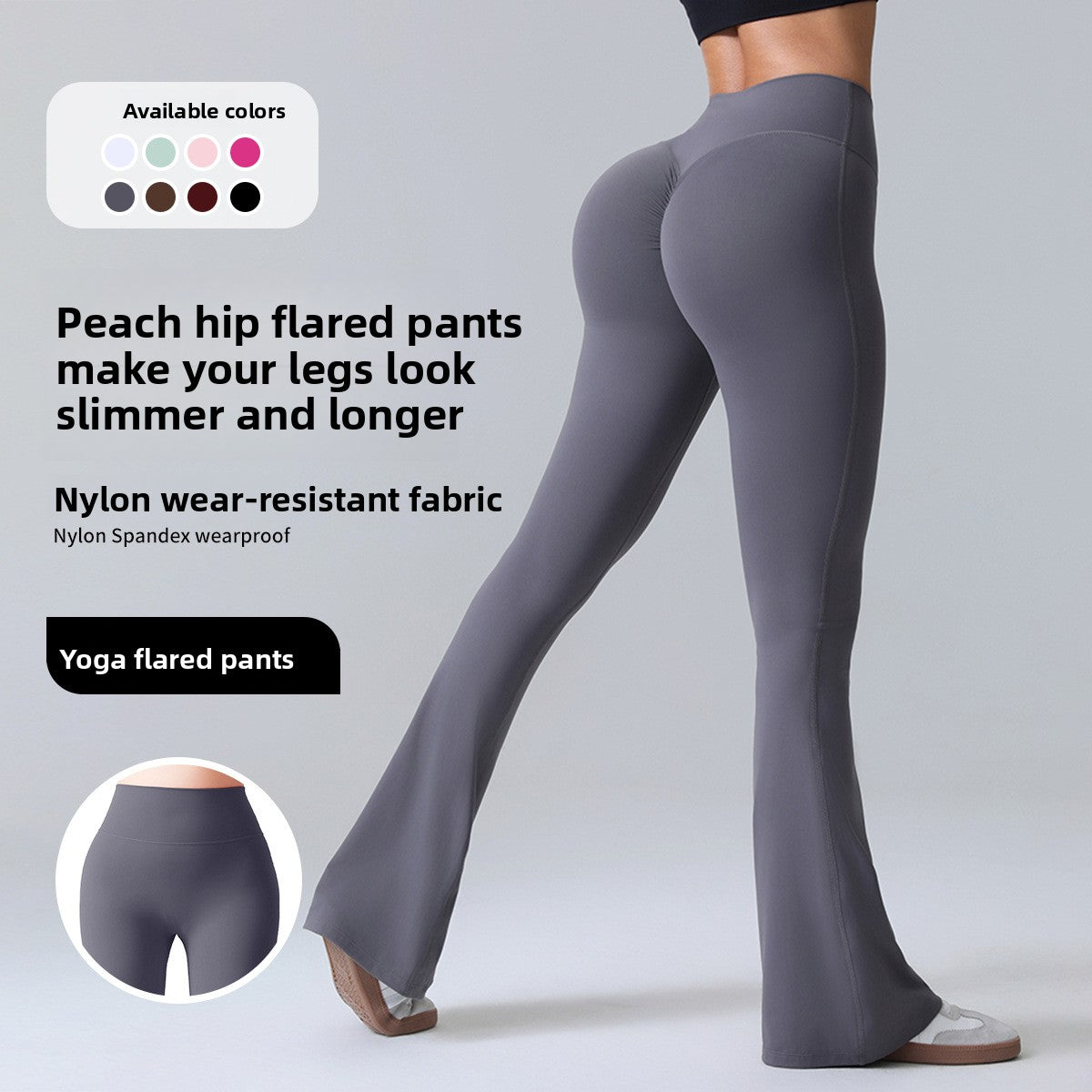 Slimming and figure-hugging yoga pants